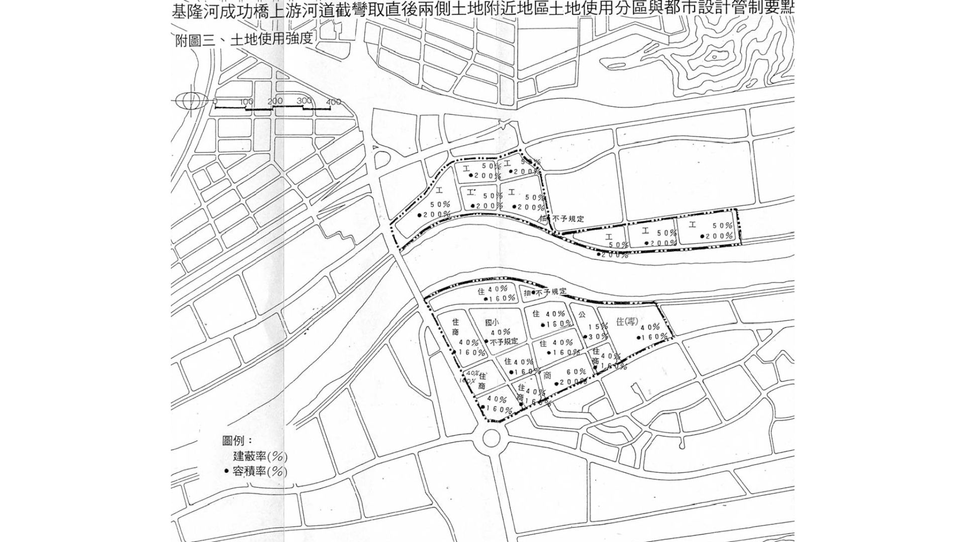 主要計畫示意