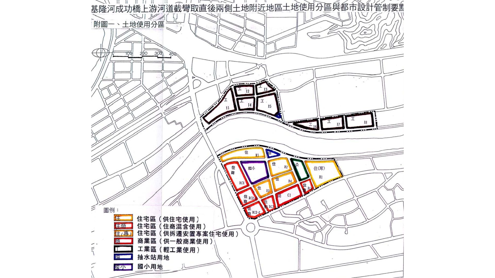 土地使用分區示意