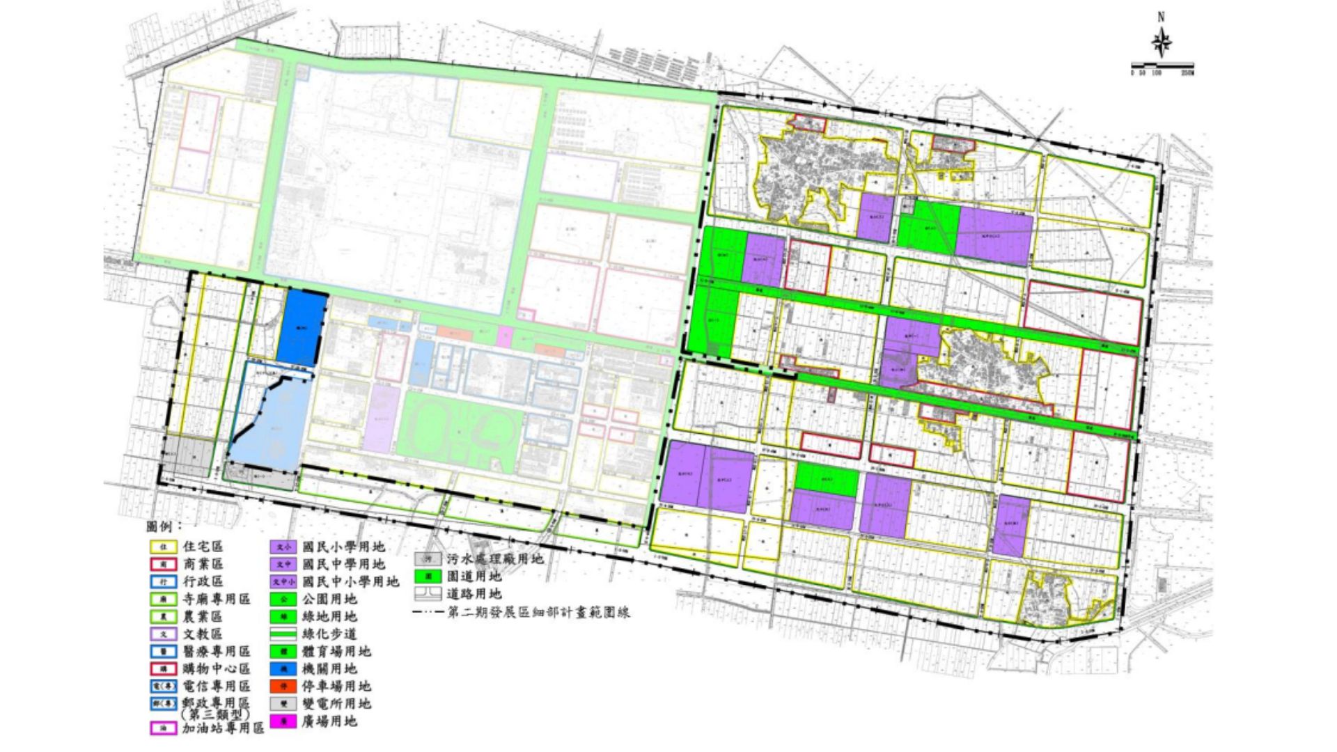 變更嘉義縣治都市計畫(合併都市計畫暨第一次通盤檢討)(第一階段)案