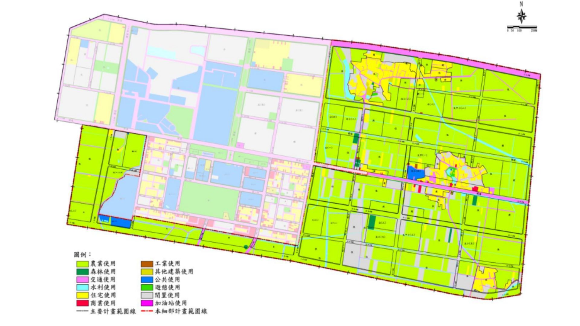 土地使用現況示意