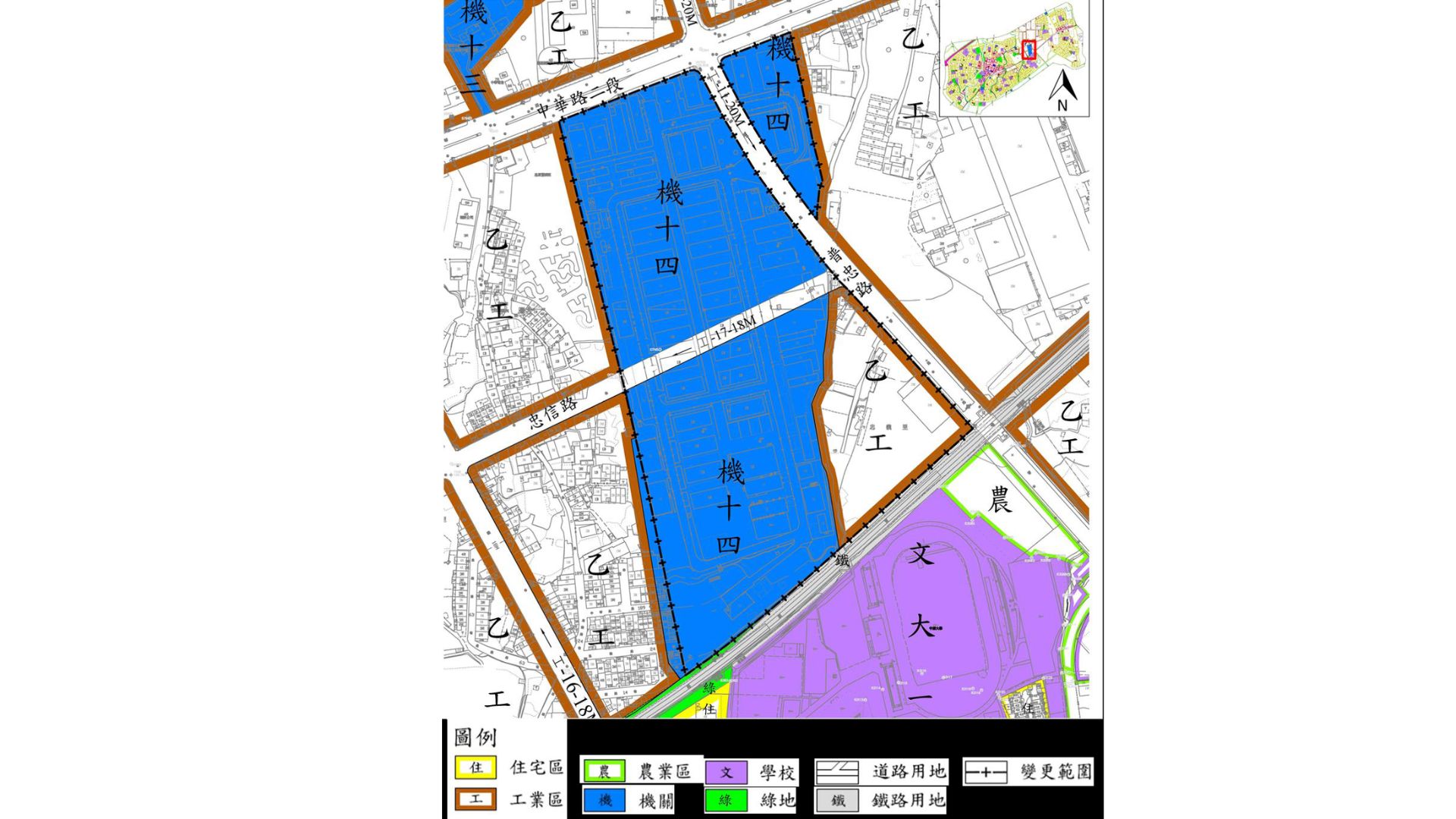 變更位置及範圍示意