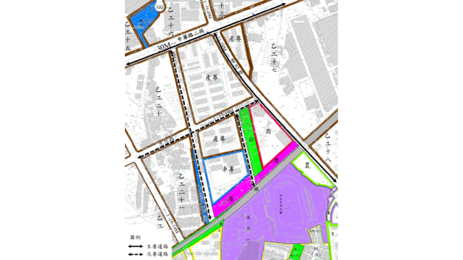變更後計畫示意
