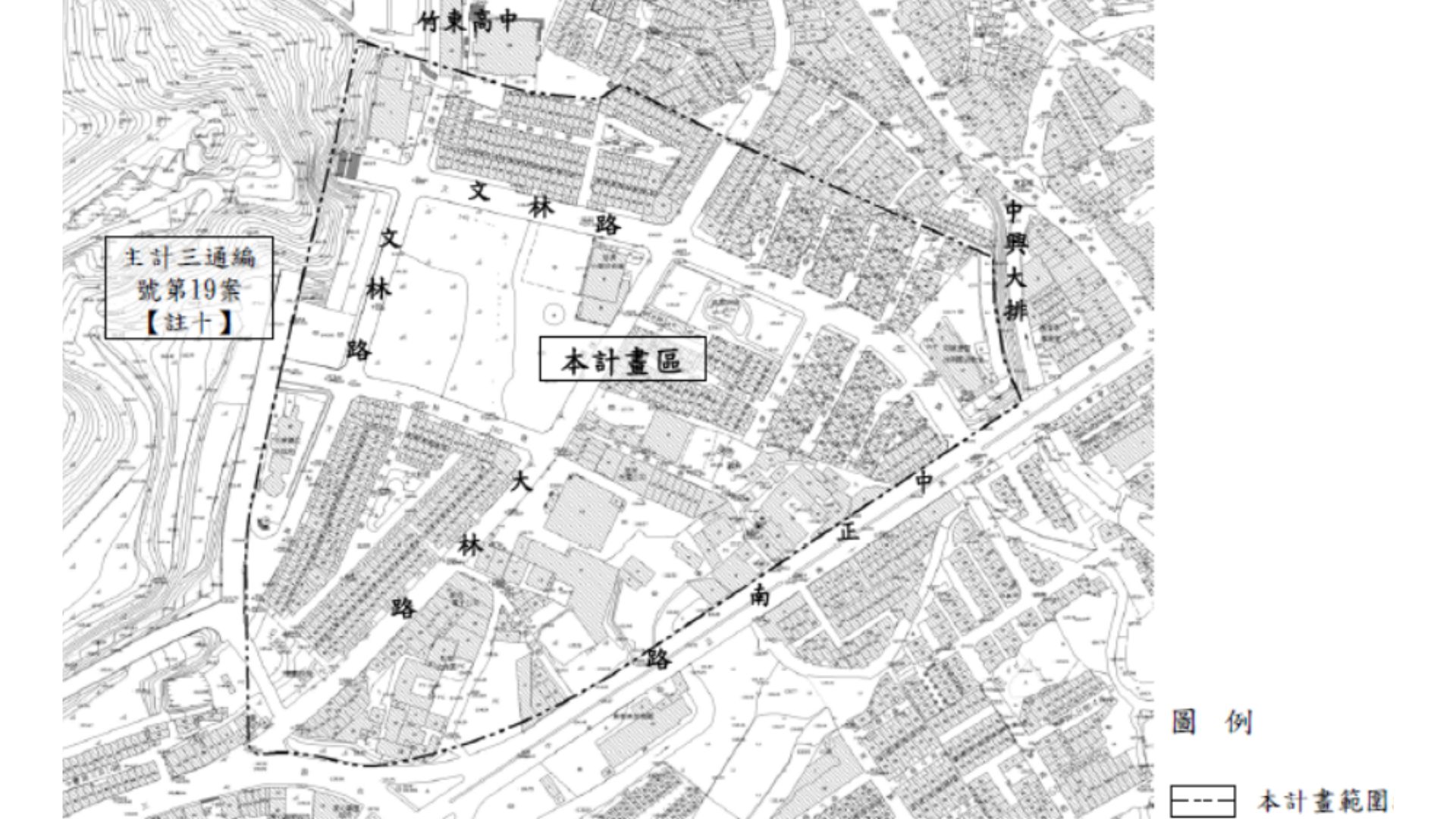 本計畫範圍示意