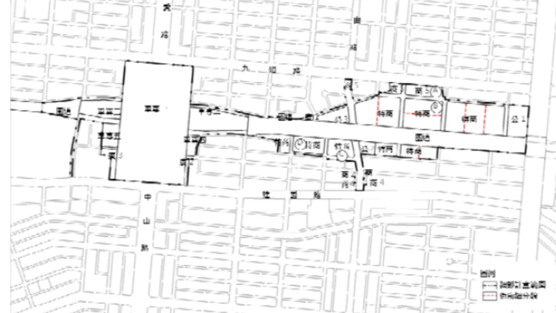 站區及站東整體開發地區各街廓土地細分