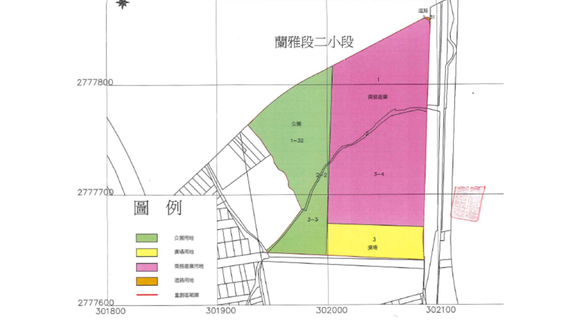 都市計畫地籍套繪圖