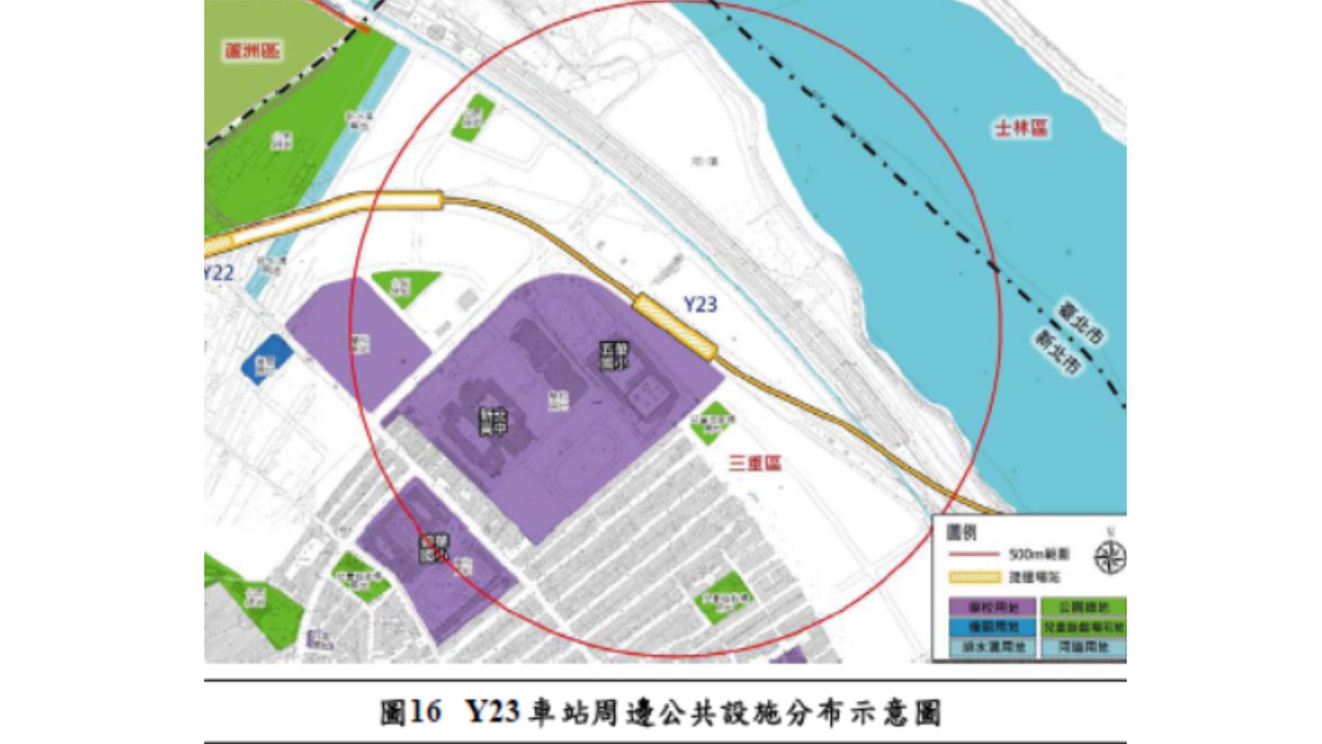 Y23 車站周邊現況