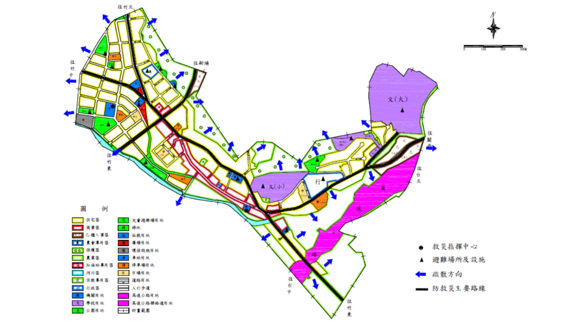 (涉及區段徵收範圍部分)防救災示意