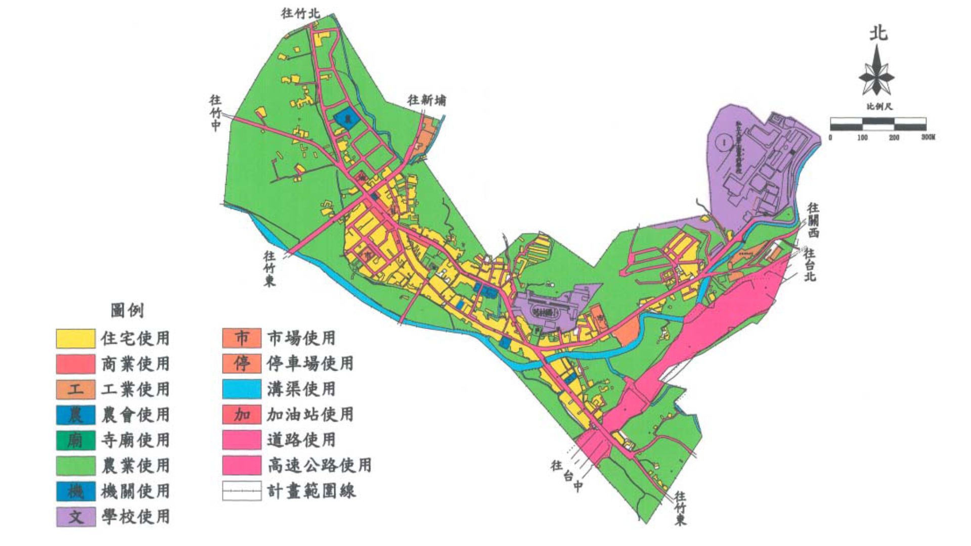 變更芎林都市計畫(第三次通盤檢討)土地使用現況示意圖