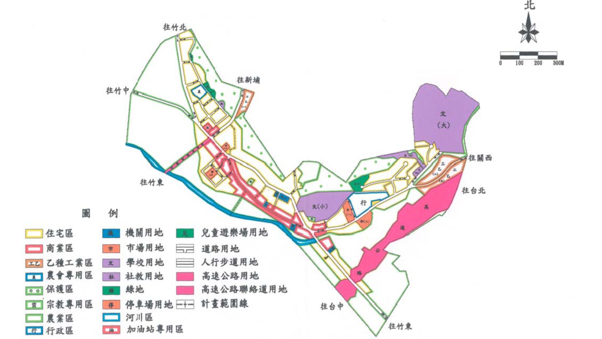 變更芎林都市計畫(第三次通盤檢討)示意圖 －32－