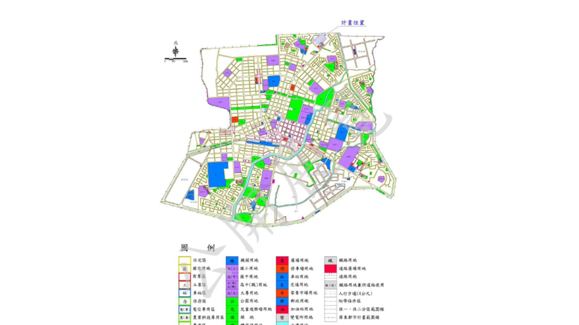 現行屏東都市計畫