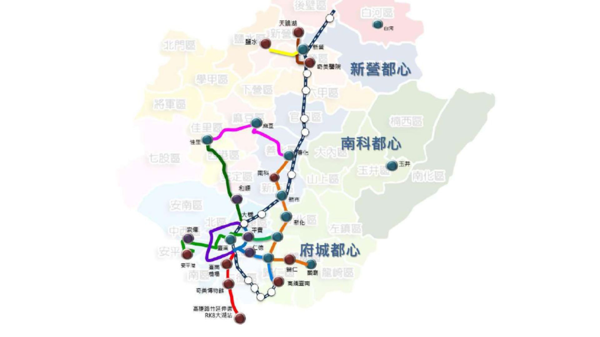 臺南市先進公共運輸系統發展構想