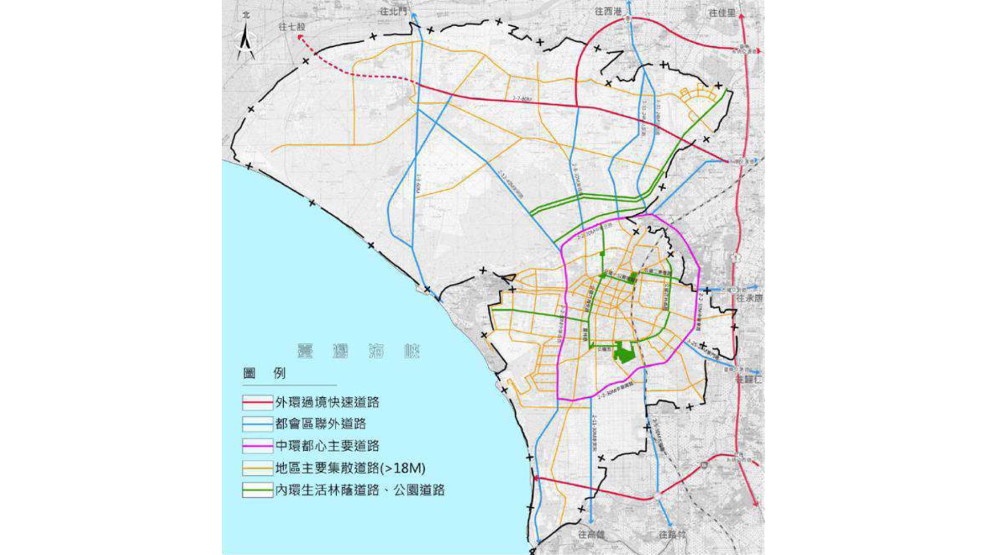 臺南市主要交通路網