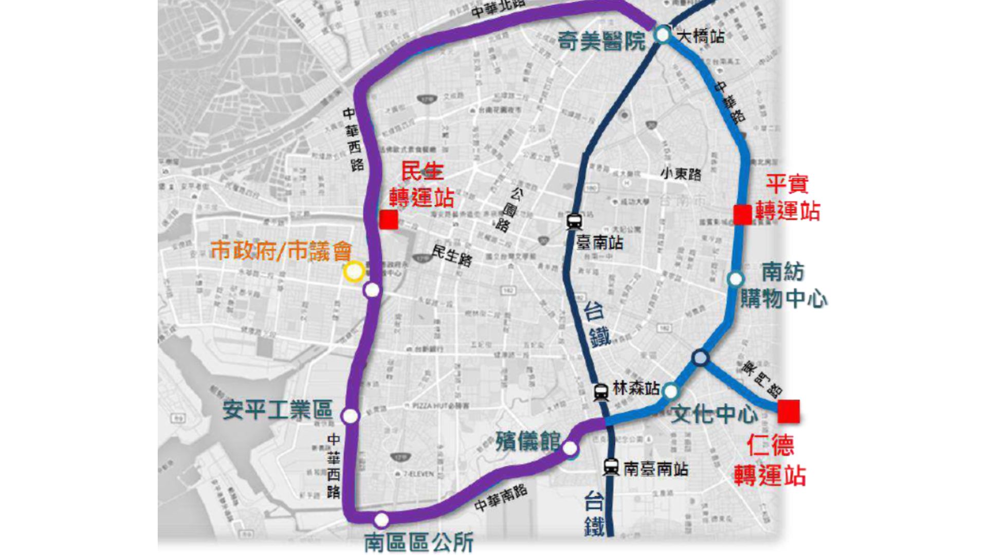 先進公共運輸系統環狀路線(藍線及紫線)路線