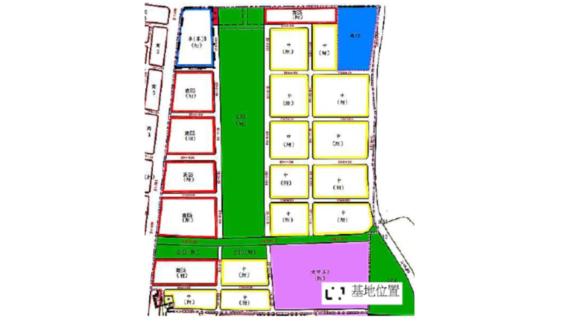 平實轉運站基地都市計畫